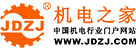 機電之家