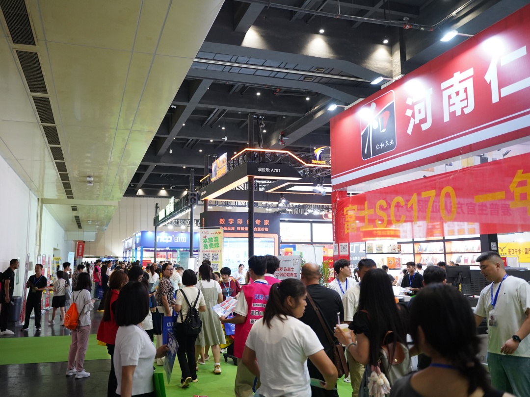 燃動中原！2025秋季鄭州廣告展今日盛大啟幕！